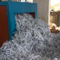 崇州市档案销毁回收