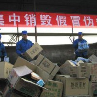 都江堰市过期化妆品销毁多少钱