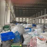 邛崃市工业垃圾处理资质