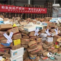 深圳报关食品销毁流程