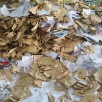 武汉档案销毁回收