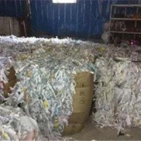 肥东县商业文件销毁价格收费标准