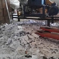 汉南区盗版图书销毁怎么收费