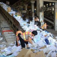 天河区机场票据销毁需要收费吗