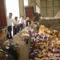 广州走私化妆品销毁|番禺区化妆品销毁收费标准