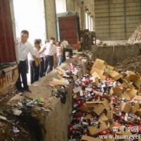 广州劣质化妆品销毁|增城润发油销毁
